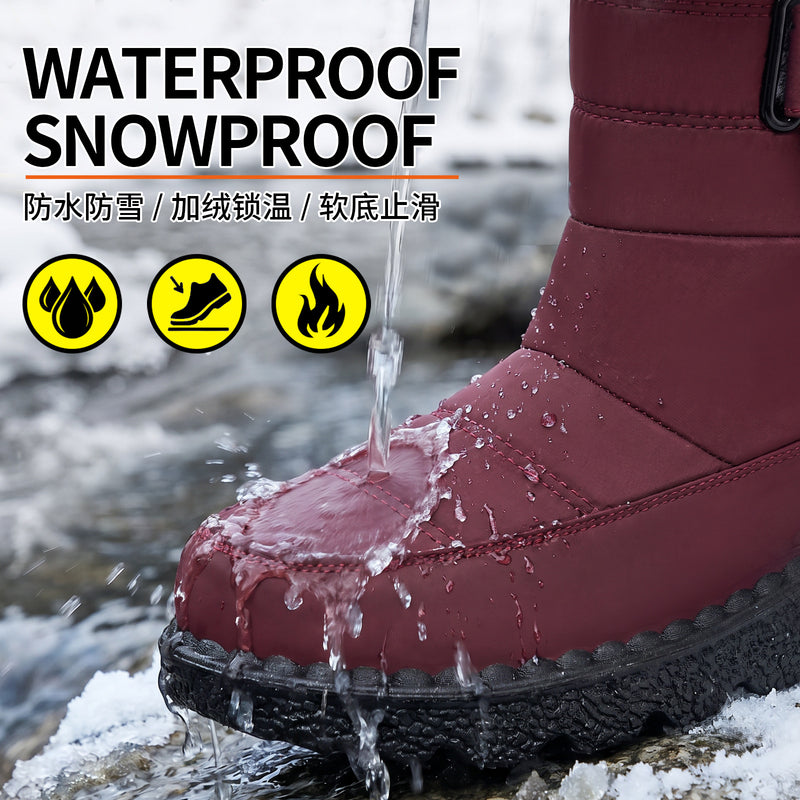 Boot Features