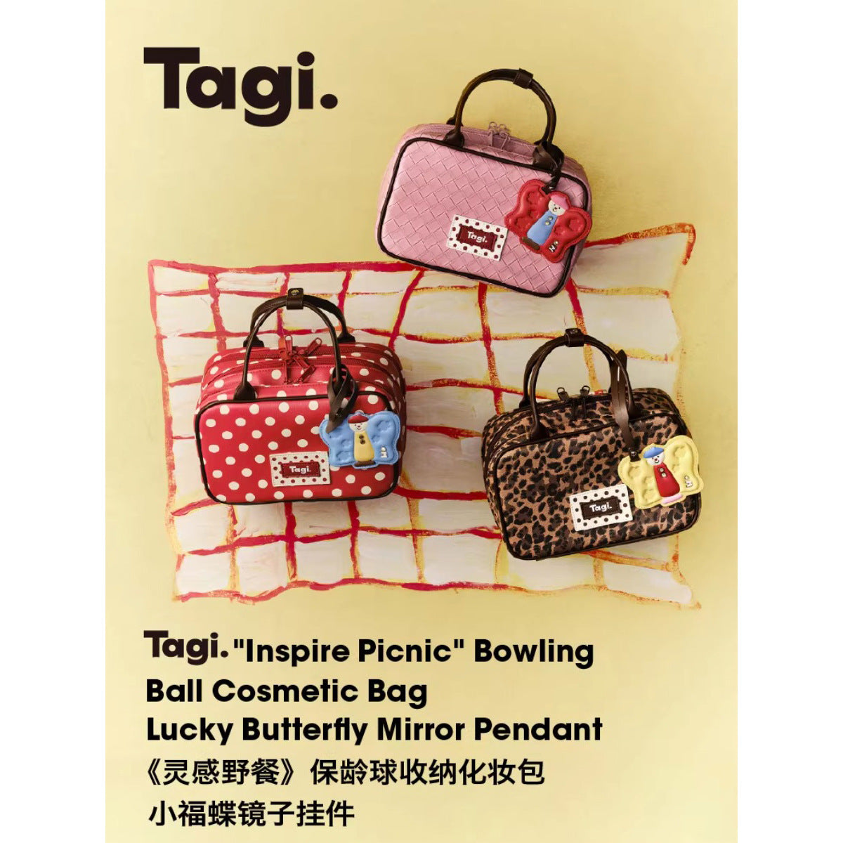 Bowling Storage Makeup Bag, Handbag, Small Square Bag, Polka Dot Leopard Print